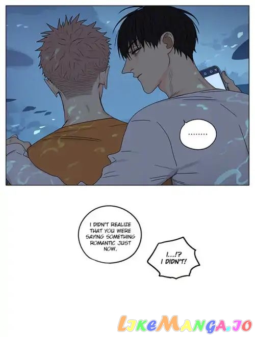 19 Days chapter 273 image 8